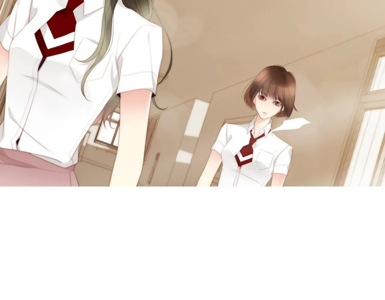 第2季第7话平凡的一天 第12页