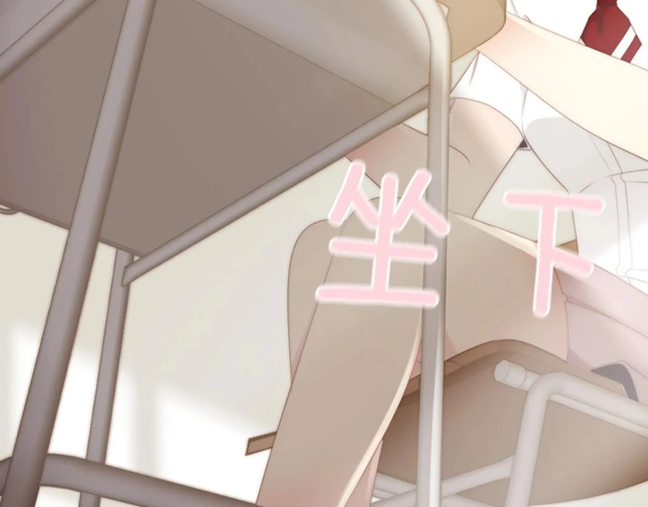 第2季第7话平凡的一天 第114页
