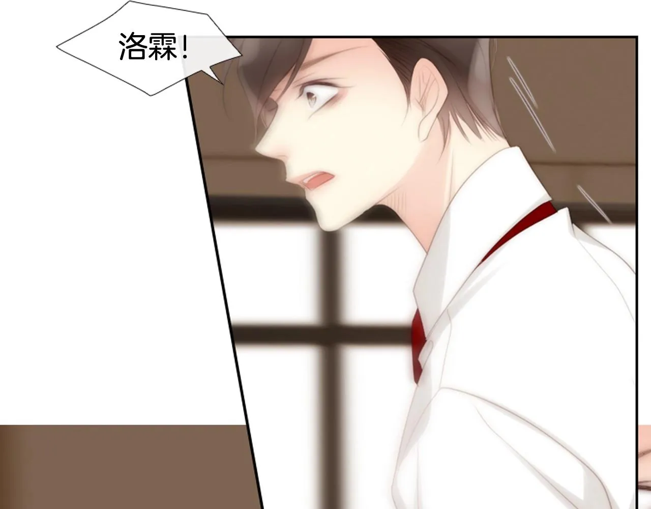 第2季第7话平凡的一天 第168页