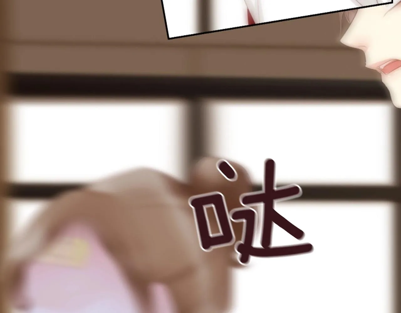 第2季第7话平凡的一天 第169页