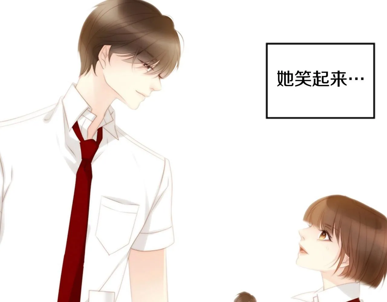 第2季第7话平凡的一天 第242页