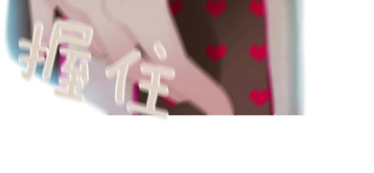 第2季第3话真真假假 第154页