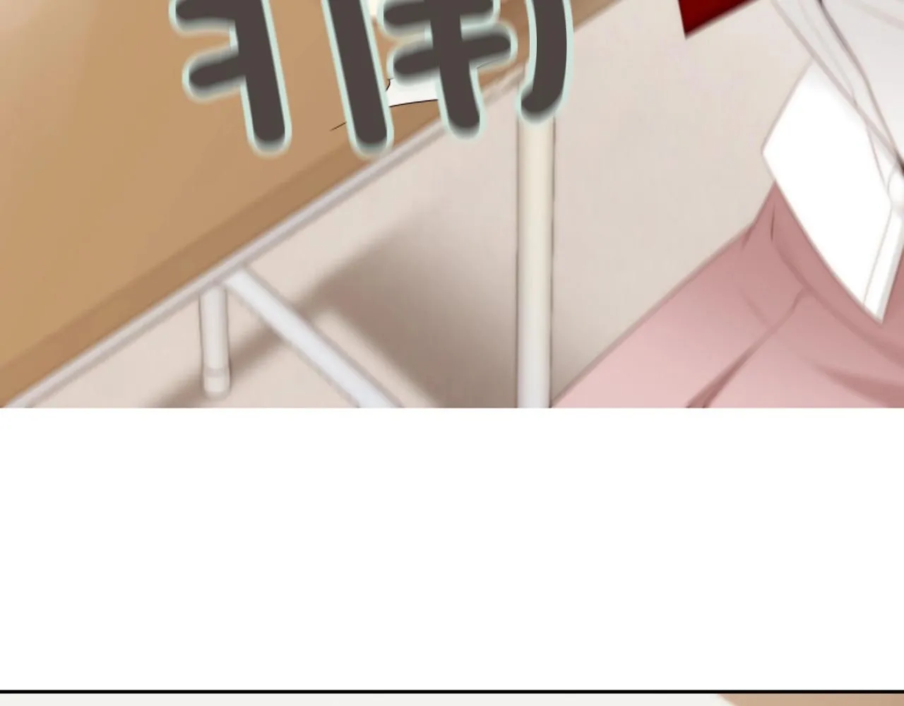 第2季第2话真实的瞬间 第130页