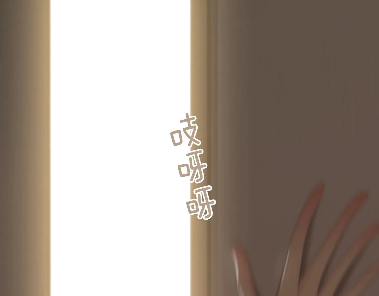 第一季完结星空世界 第26页