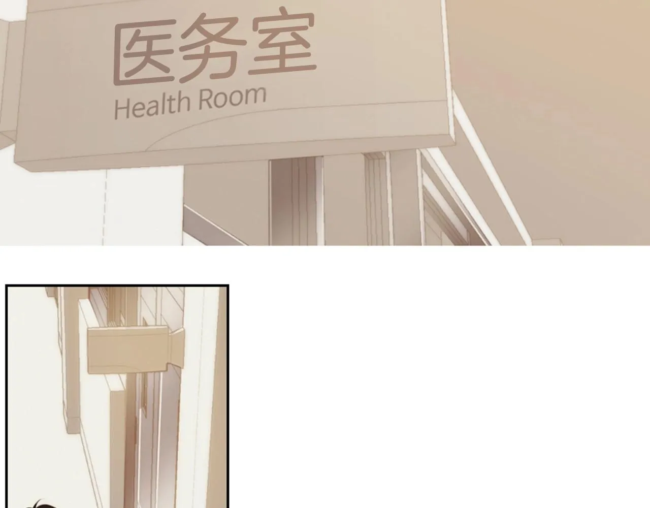 第一季完结星空世界 第112页