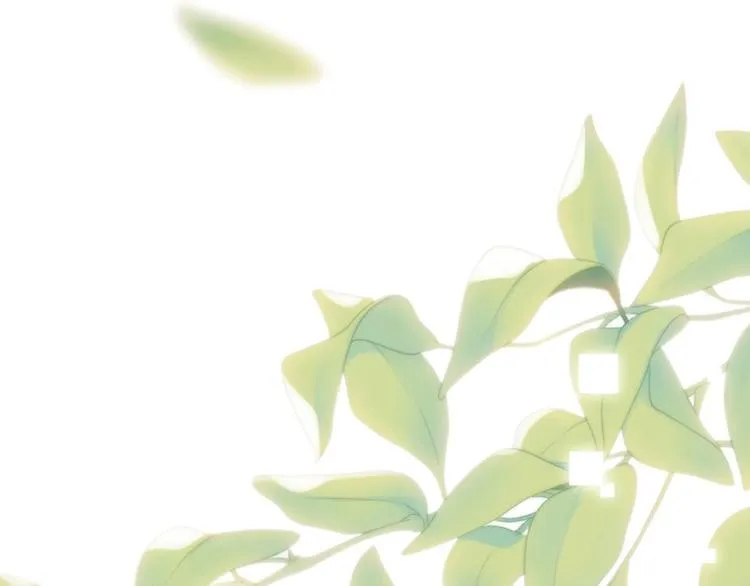 第二季序章 第2页