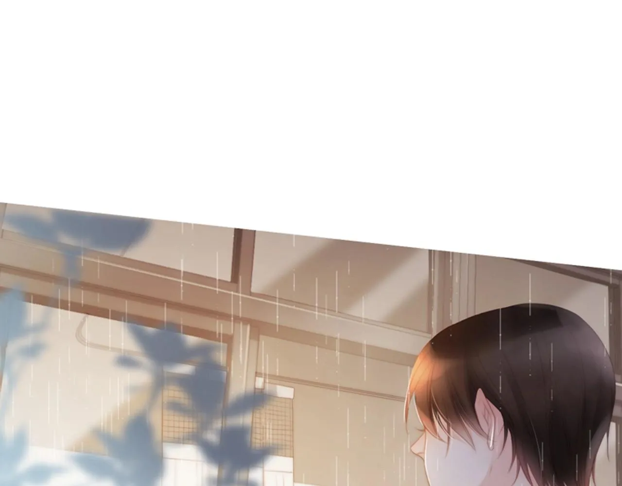 第16话青春浪漫的第一页 第101页