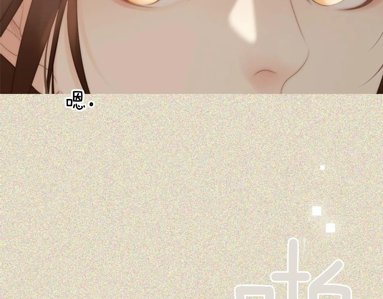 第14话心愿会实现吗？ 第49页