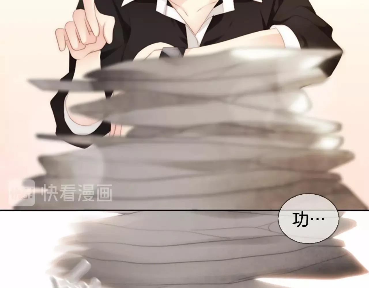 第14话心愿会实现吗？ 第83页