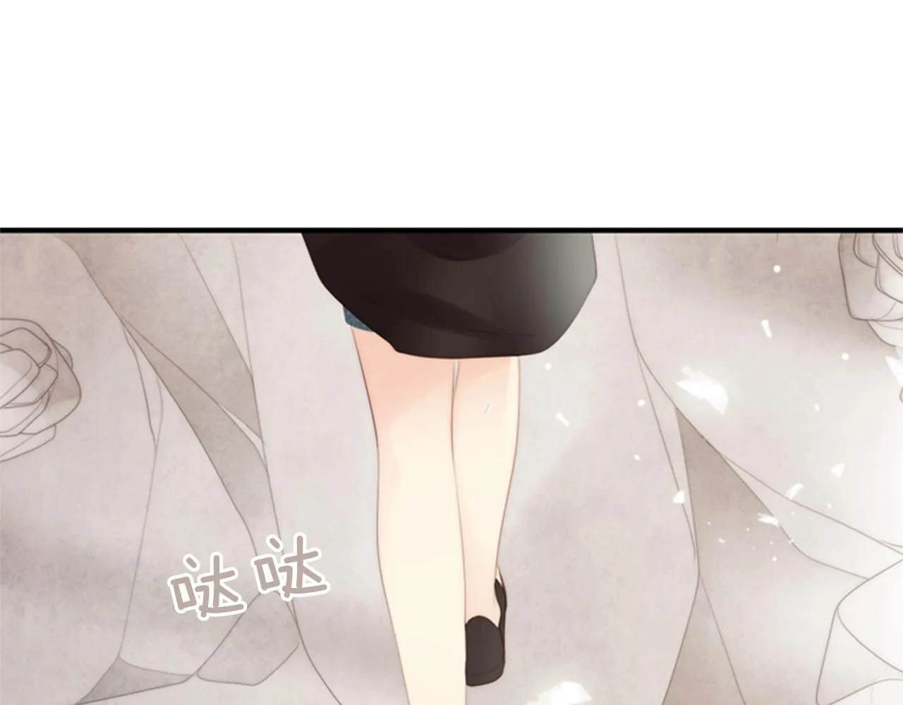 第14话心愿会实现吗？ 第110页