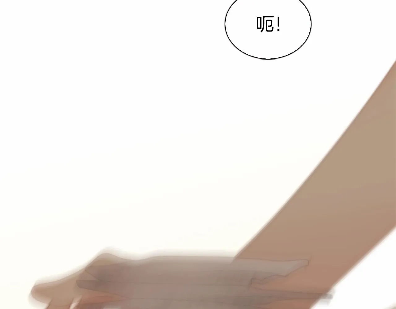 第14话心愿会实现吗？ 第154页