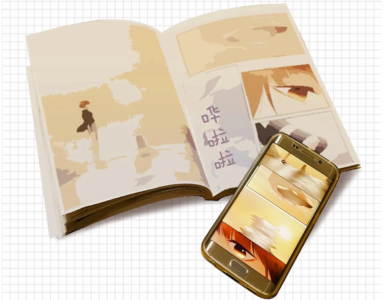 第14话心愿会实现吗？ 第194页