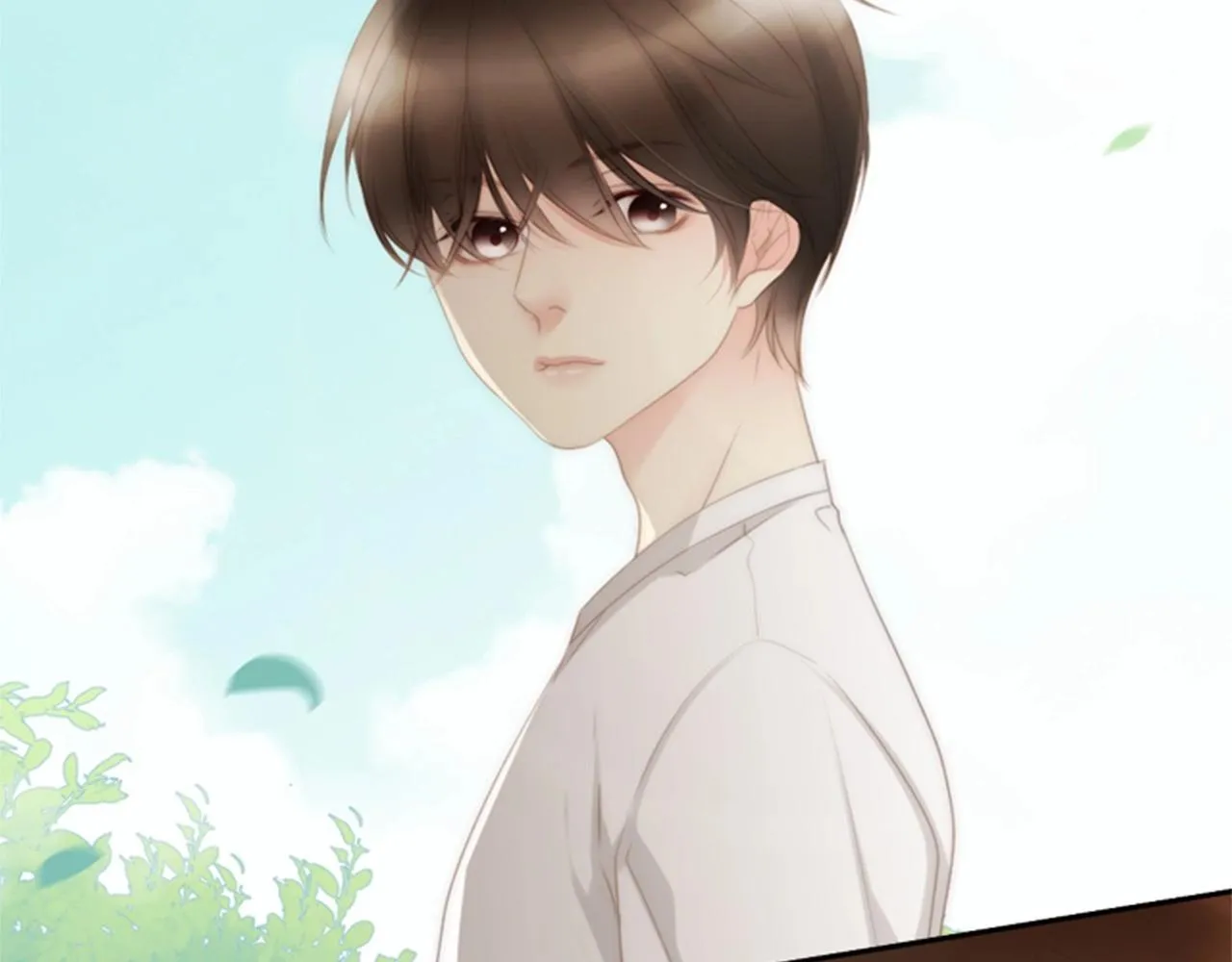 第13话姻缘石 第9页