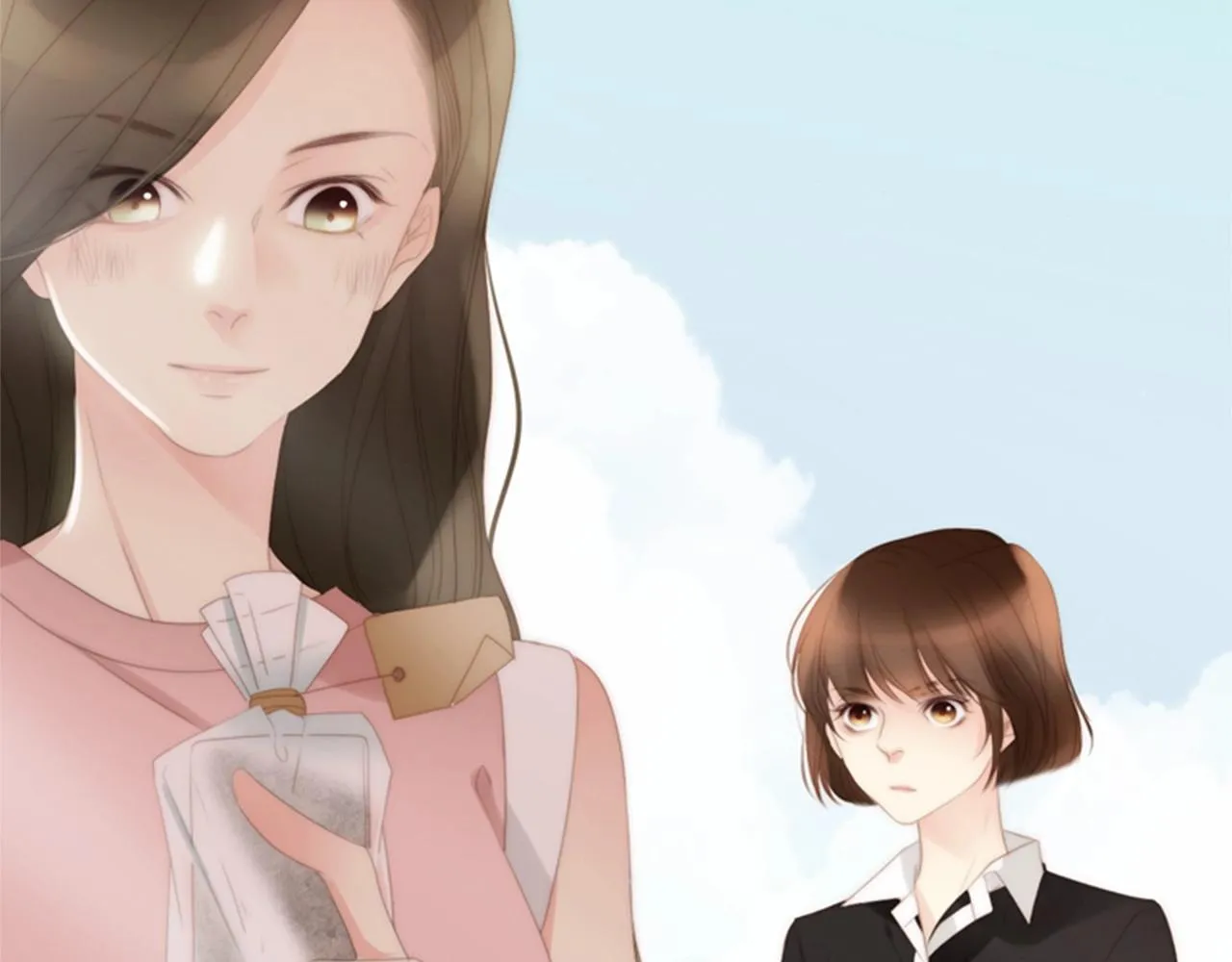 第13话姻缘石 第21页