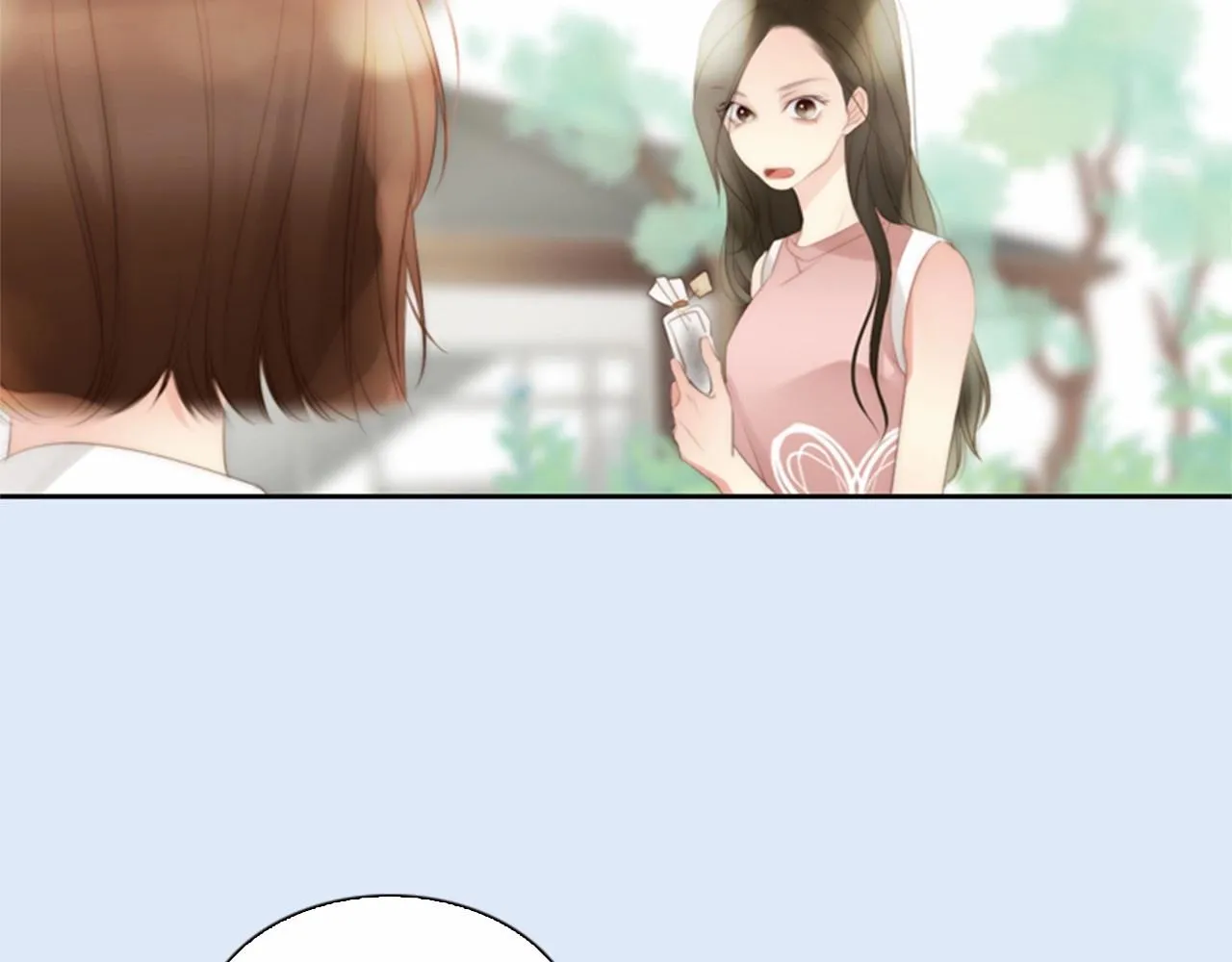 第13话姻缘石 第24页