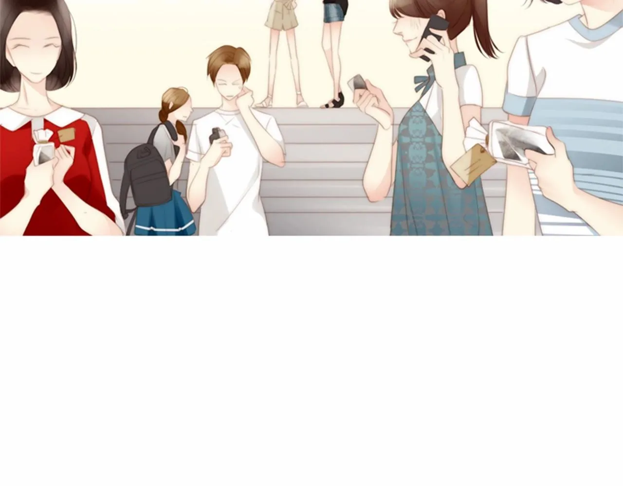 第13话姻缘石 第29页