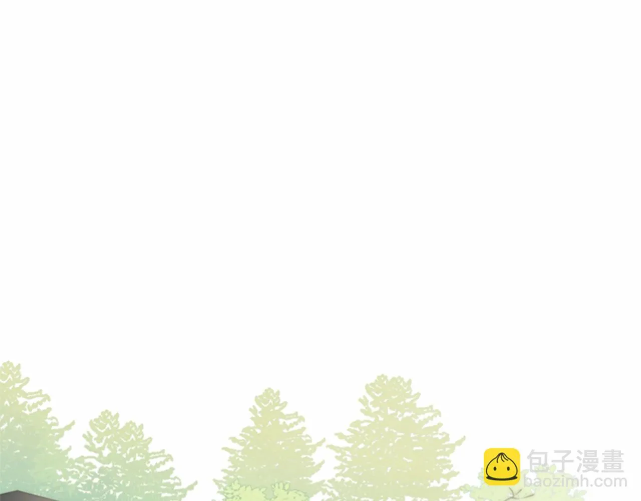 第13话姻缘石 第41页