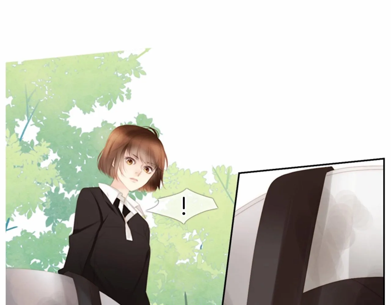 第13话姻缘石 第72页