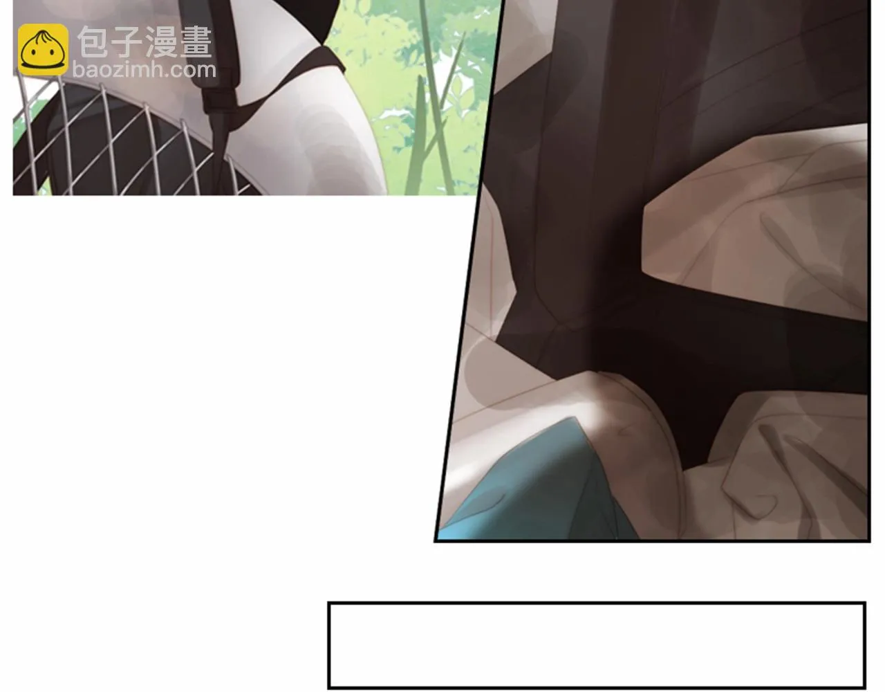 第13话姻缘石 第73页