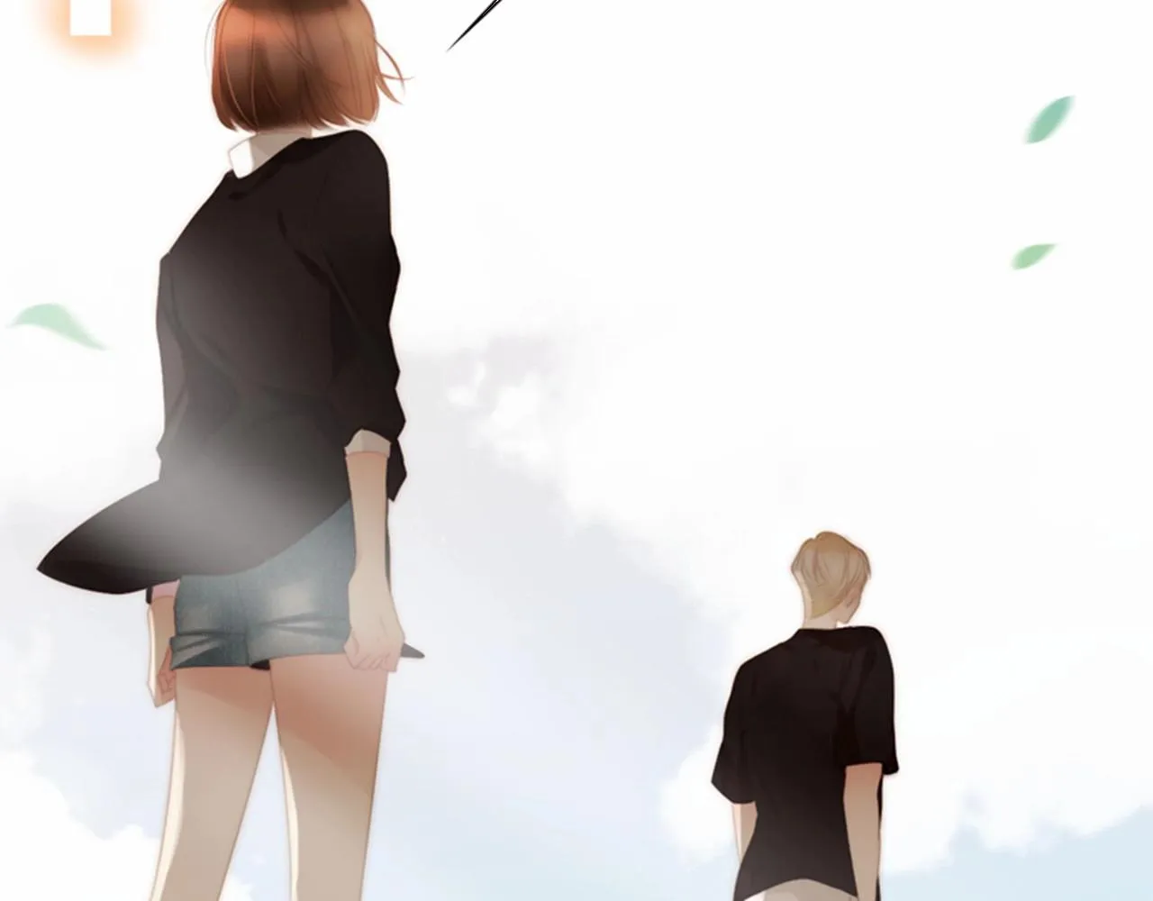 第13话姻缘石 第150页