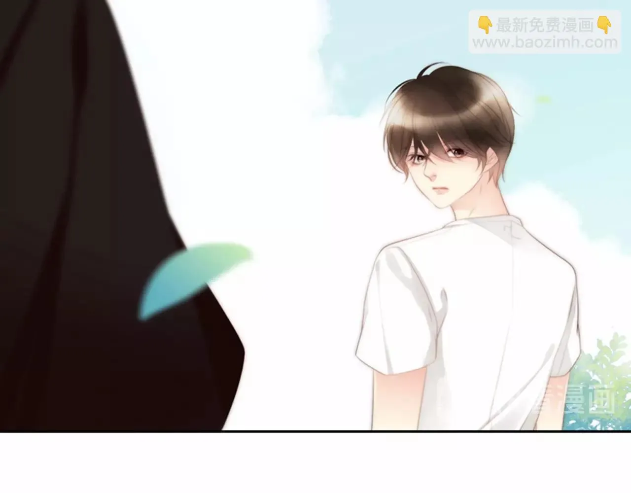 第13话姻缘石 第157页