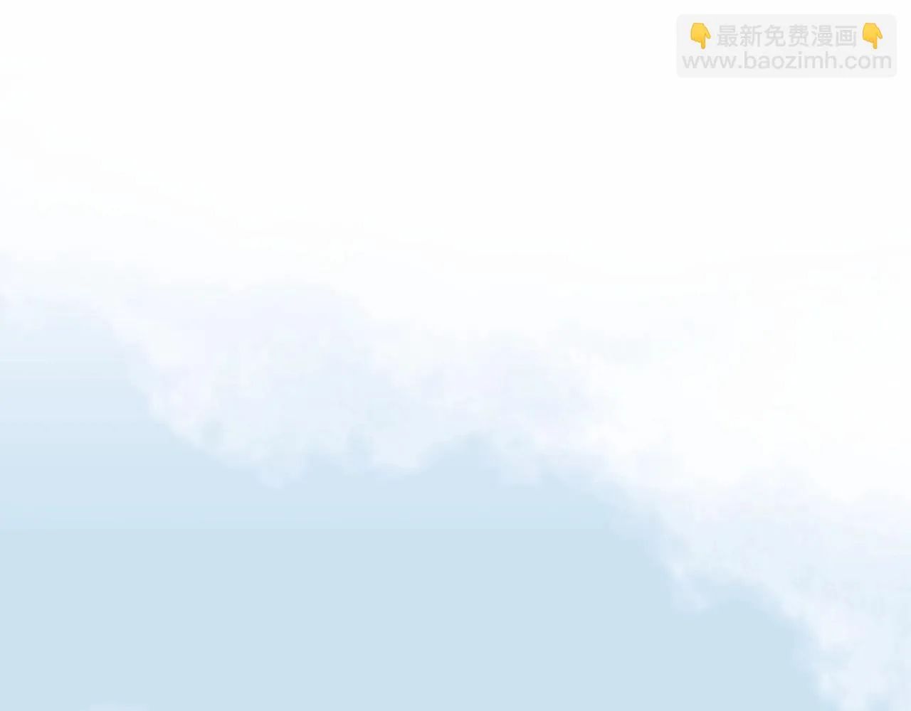 第13话姻缘石 第168页