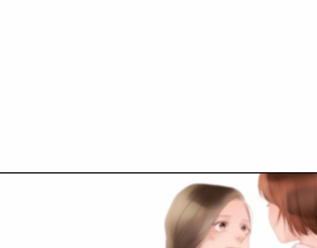 第13话姻缘石 第181页
