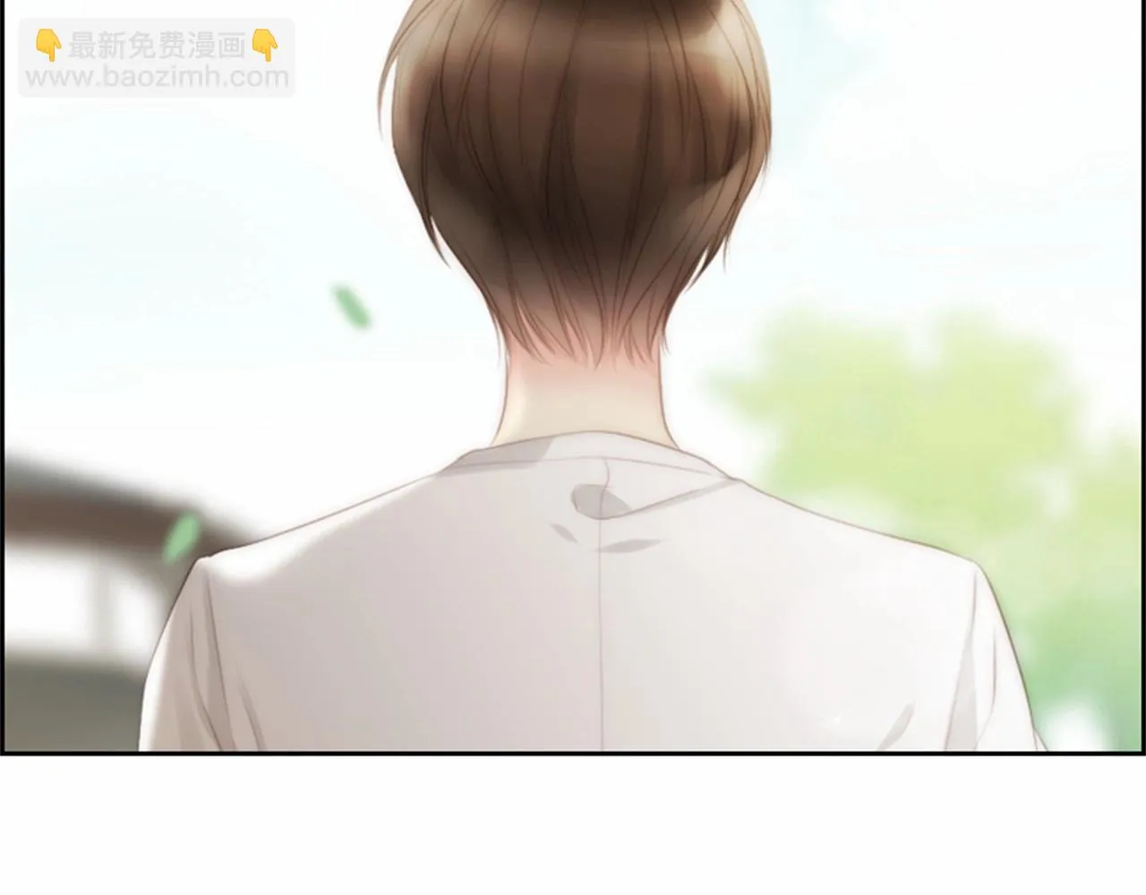 第13话姻缘石 第188页