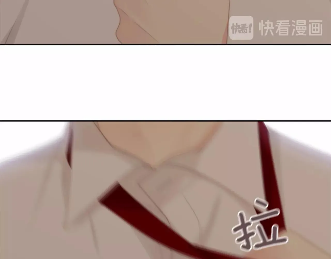 第12话你会一直忘记我吗 第123页