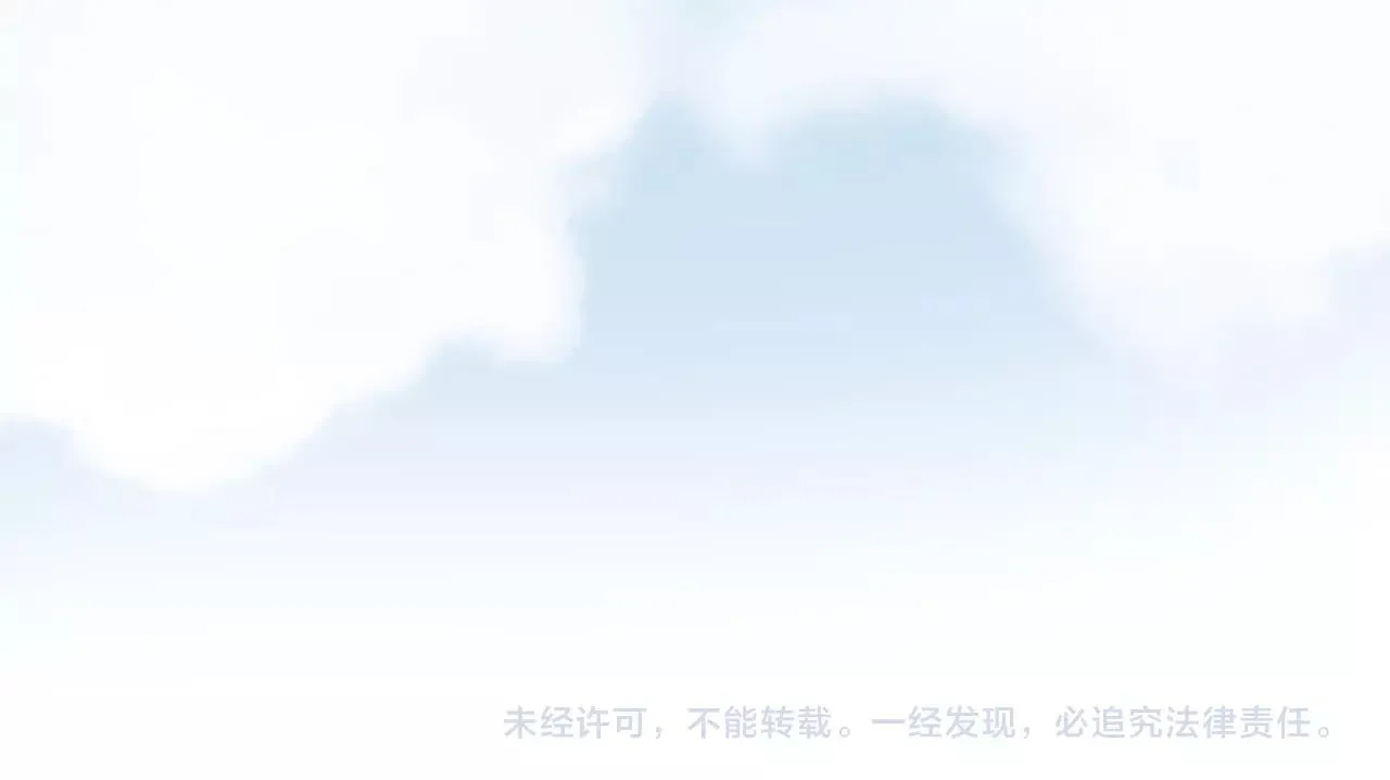 第11话以自己为中心吧！ 第174页