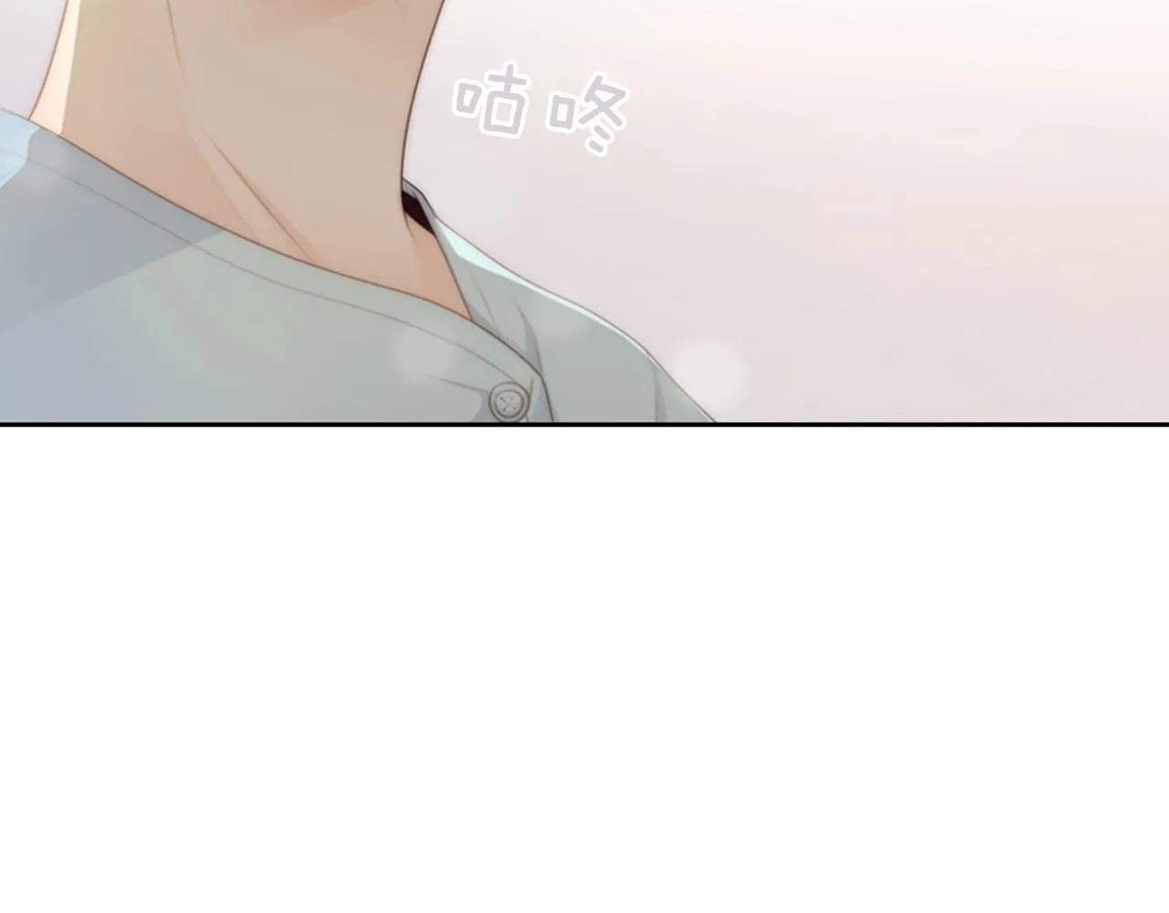 第10话我们的季节开始了 第115页