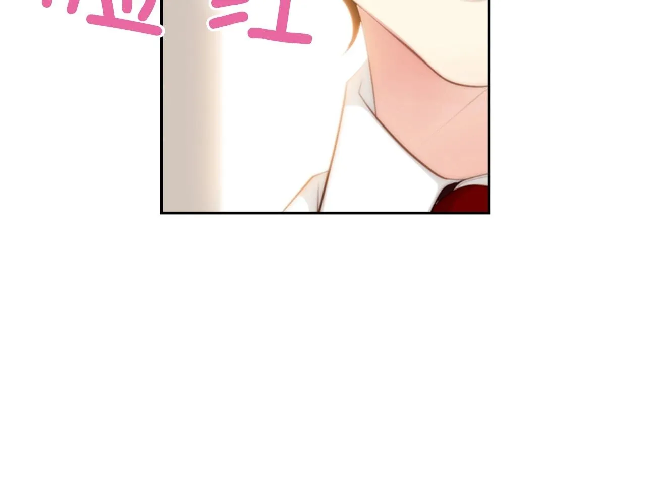 第8话谢谢你的温暖 第101页