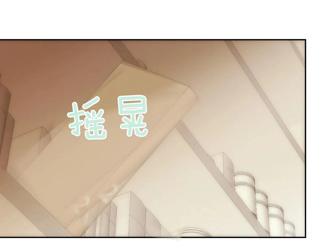 第8话谢谢你的温暖 第153页