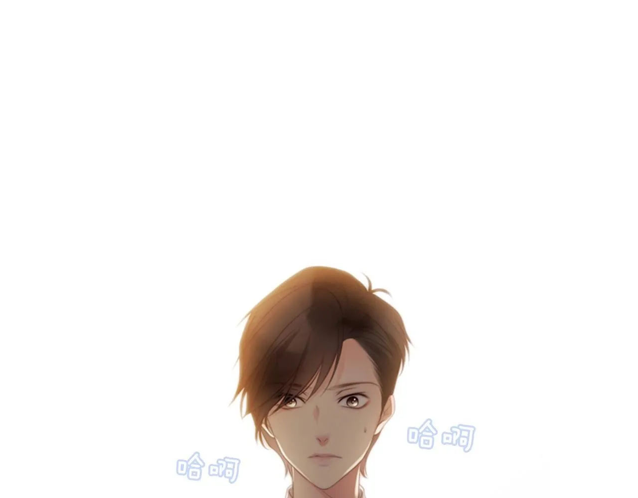 第8话谢谢你的温暖 第170页