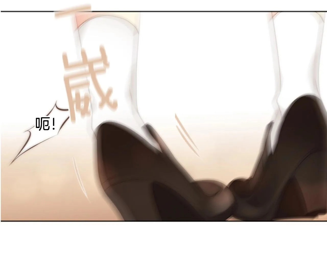 第8话谢谢你的温暖 第184页
