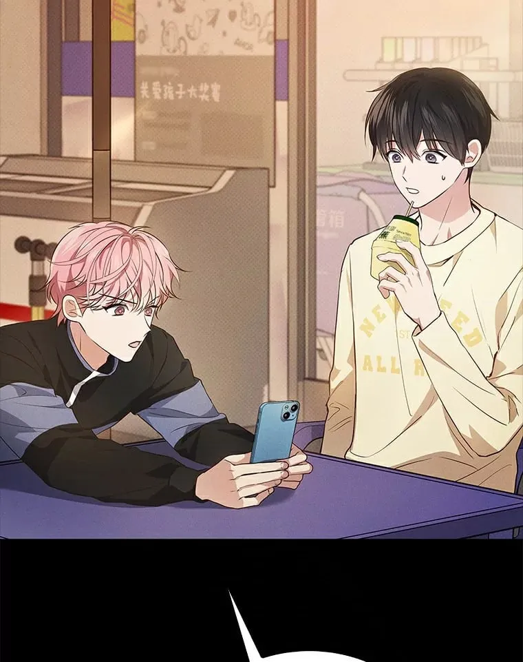 5.打赌 第22页