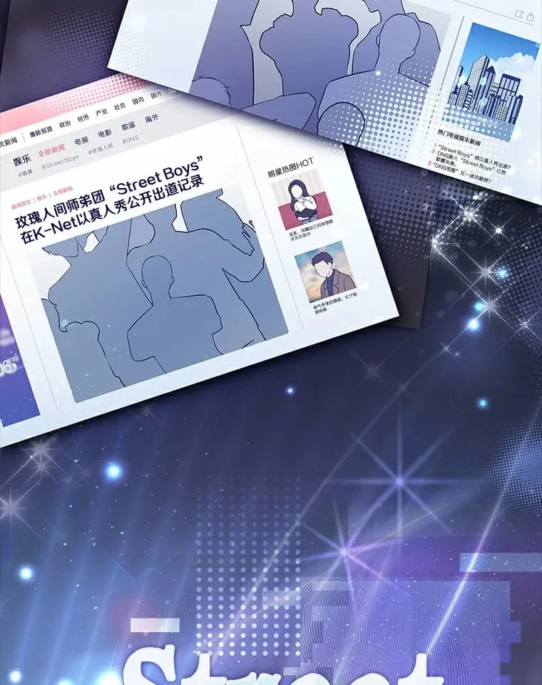 5.打赌 第26页