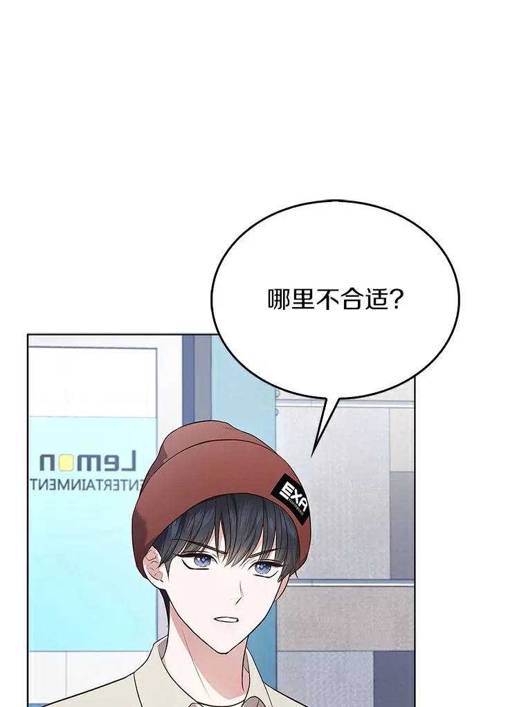 5.打赌 第38页