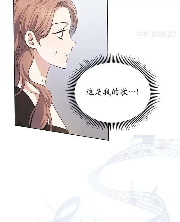9.年终评估 第82页