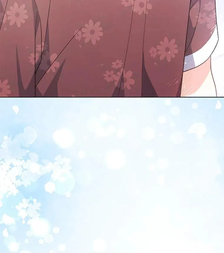 28.成名的好处 第114页