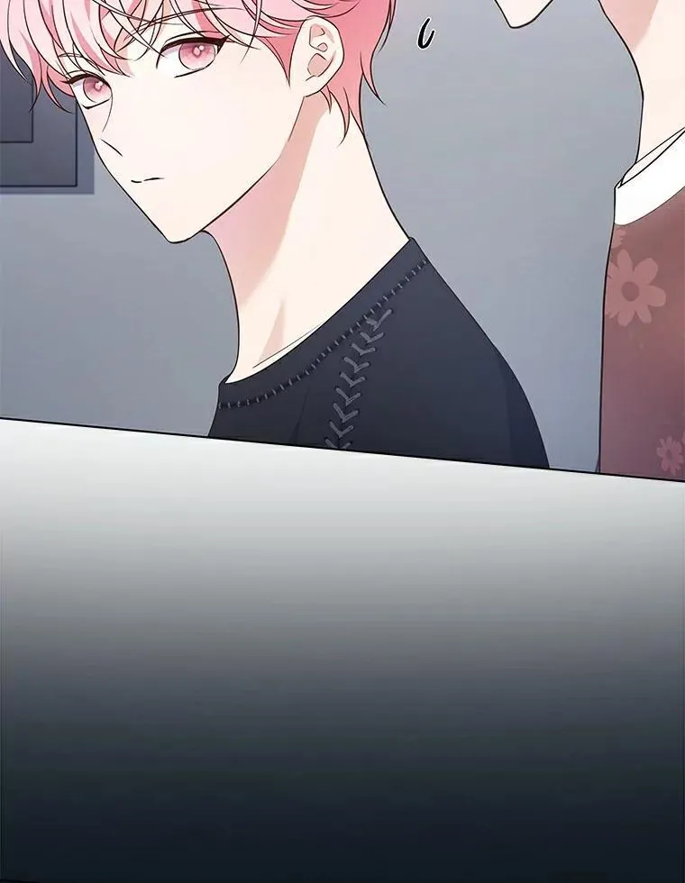 29.公司会议 第25页