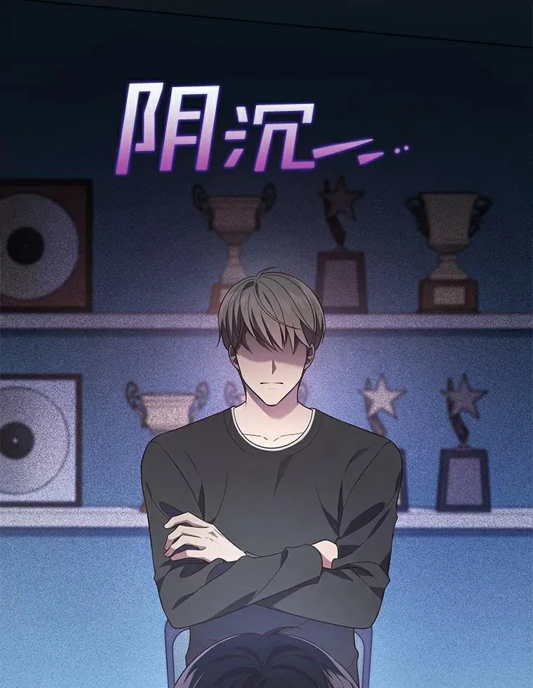 29.公司会议 第26页