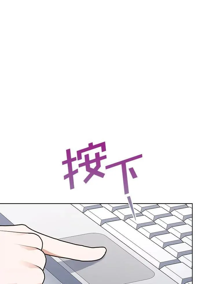 32.粉丝签售会 第130页