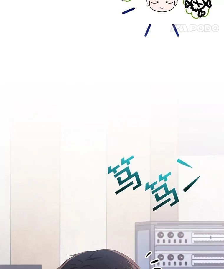 39.挑选玩偶服 第48页