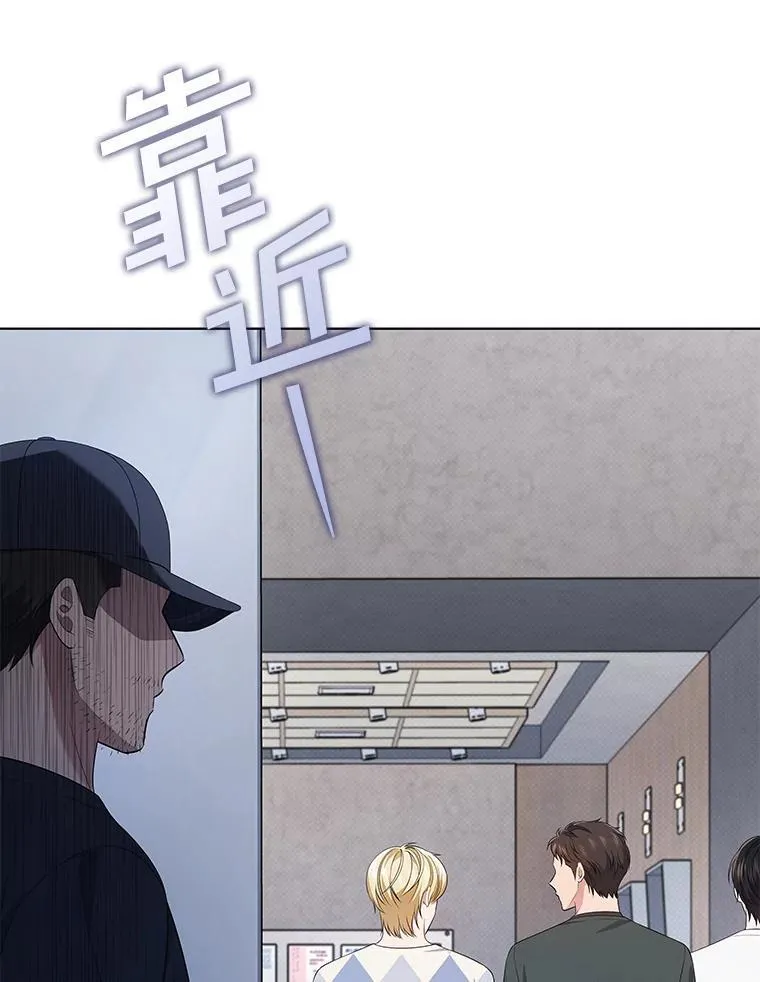 39.挑选玩偶服 第92页