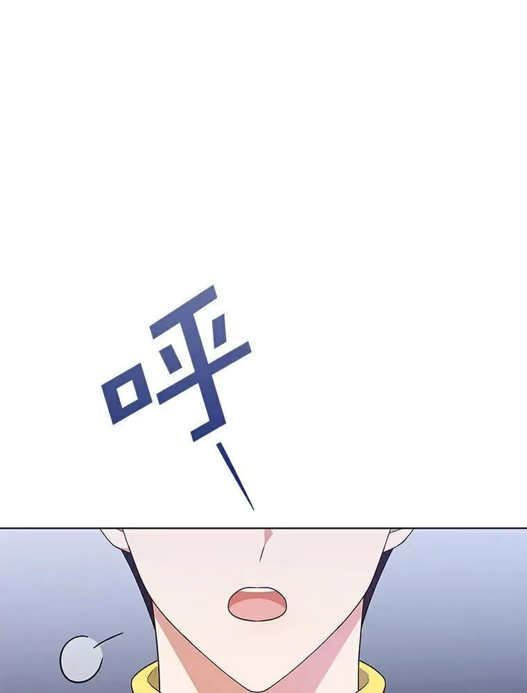 41.穿玩偶服表演 第1页