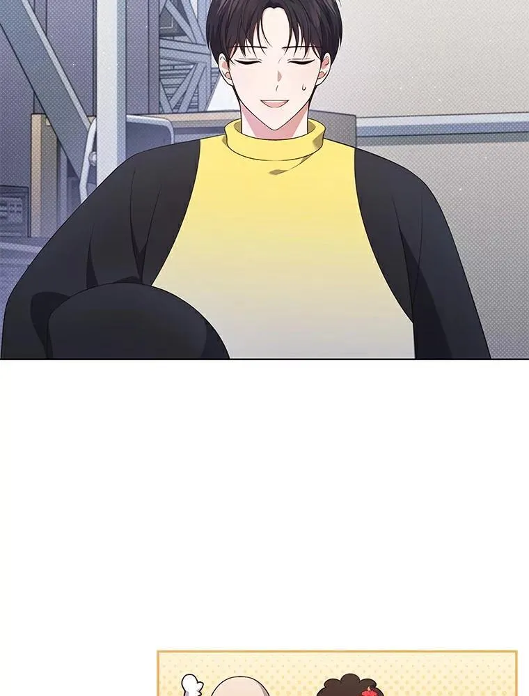 41.穿玩偶服表演 第3页