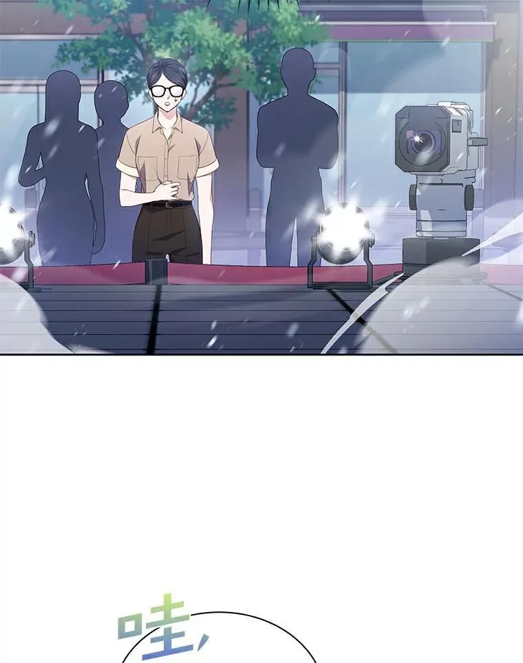 41.穿玩偶服表演 第26页