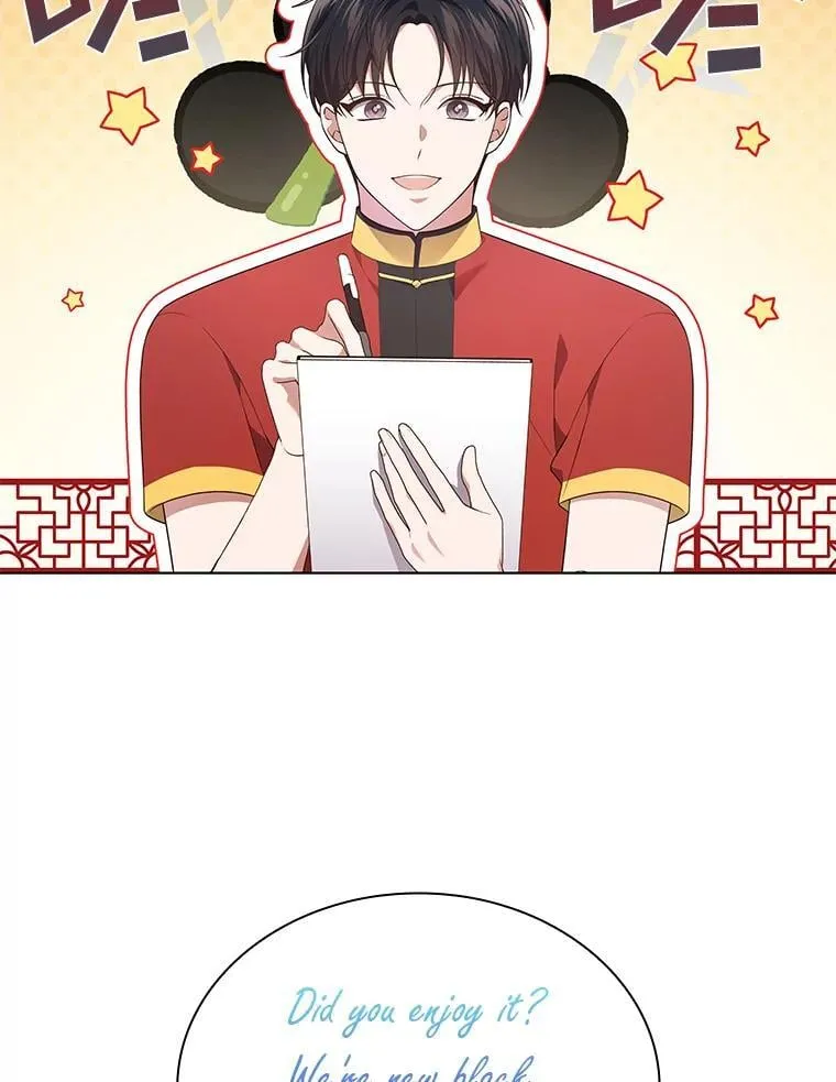 41.穿玩偶服表演 第81页