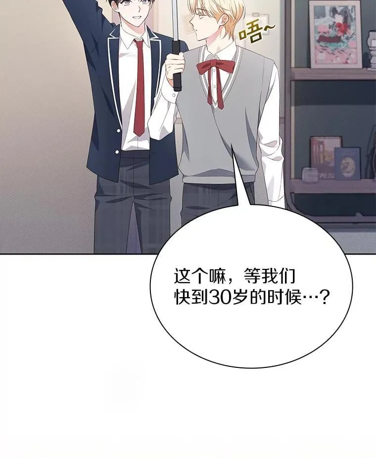 44.惊喜直播 第53页